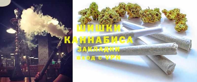 Шишки марихуана White Widow  Бутурлиновка 